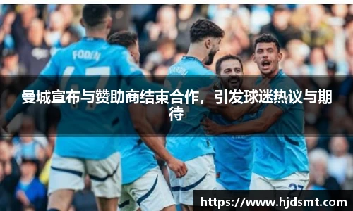 xc sports官方网站