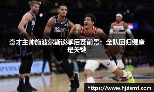 xc sports官方网站